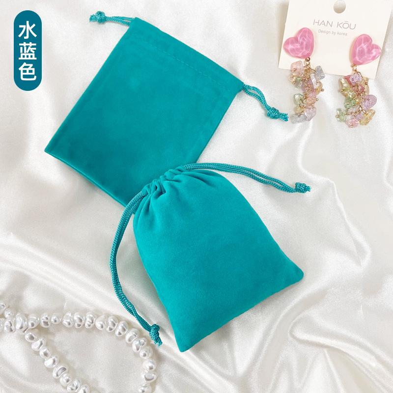 50PCS Small Drawstrings Velvet Gift Bags Velvet Jewelry Pouches for Wedding Favors Candy Bags Party Favor 2.8*3.6"