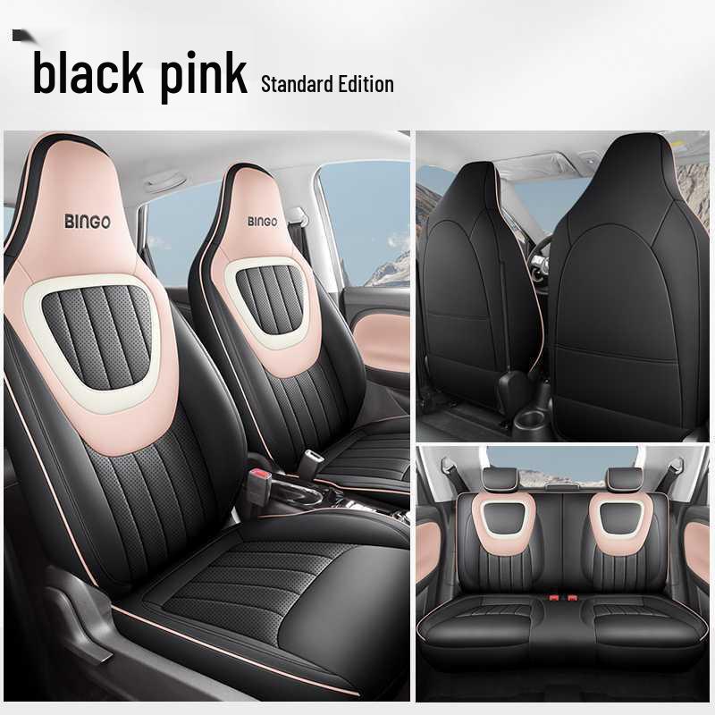 Wuling Bingo All-Season Seat Covers: Full Coverage Car Seat Cushions
