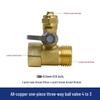 All-Copper Inlet Tee Ball Valve for Pure Water Machine (4-Point, 2-Point, 3-Point)