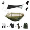 Anti Outdoor Camping Hammock With Mosquito Net And Rain Tent Equipment Supplies Shelters Camp Bed Survival Portable Hammock Soft and Comfortable
