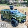 1/18 DongFeng Warrior Military Armored Serie Off Road ORV Alloy Metal Diecast Model Car Sound & Light Collectibles Birthday Gift