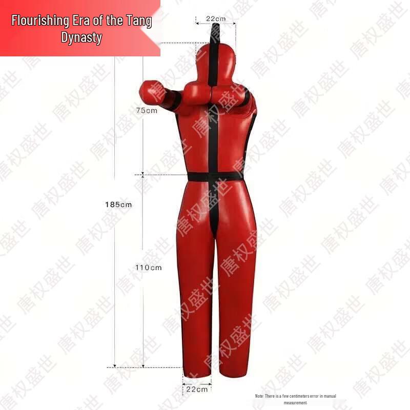 Tang Quan Sheng Shi Tactical Training Gear