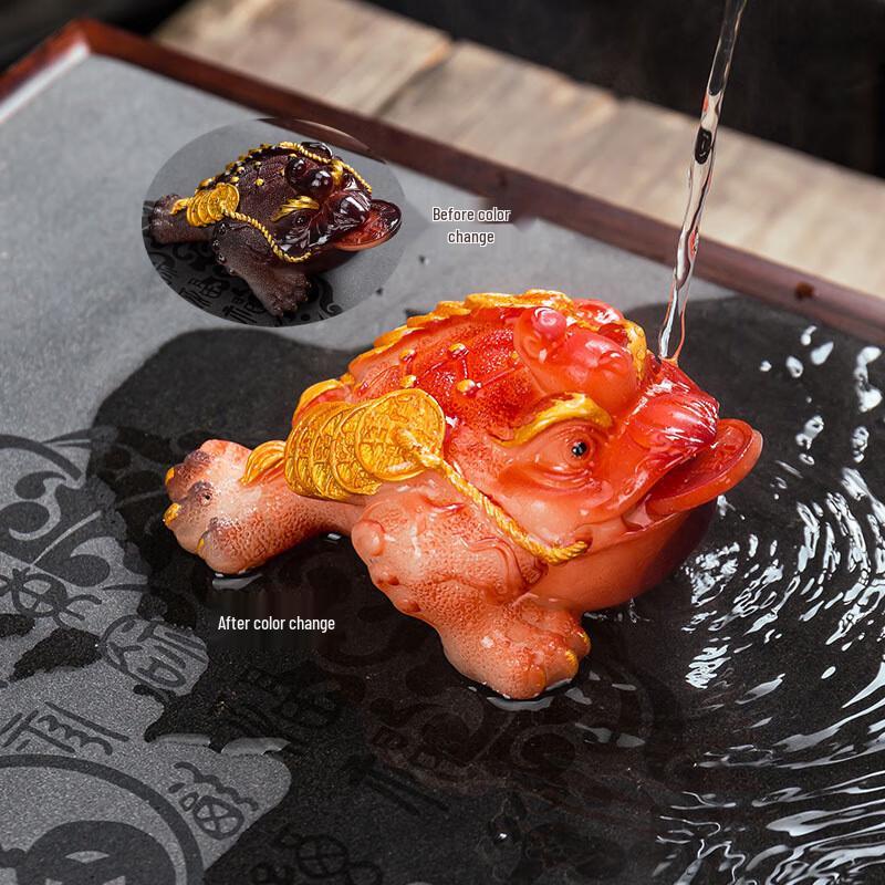 Color-Changing Resin Money Toad Tea Pet Ornament