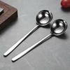 316 Stainless Steel Long Handle Spoon - Deepened, Thickened, for Household Use: Dessert, Teaspoon, Soup, and Stirring.