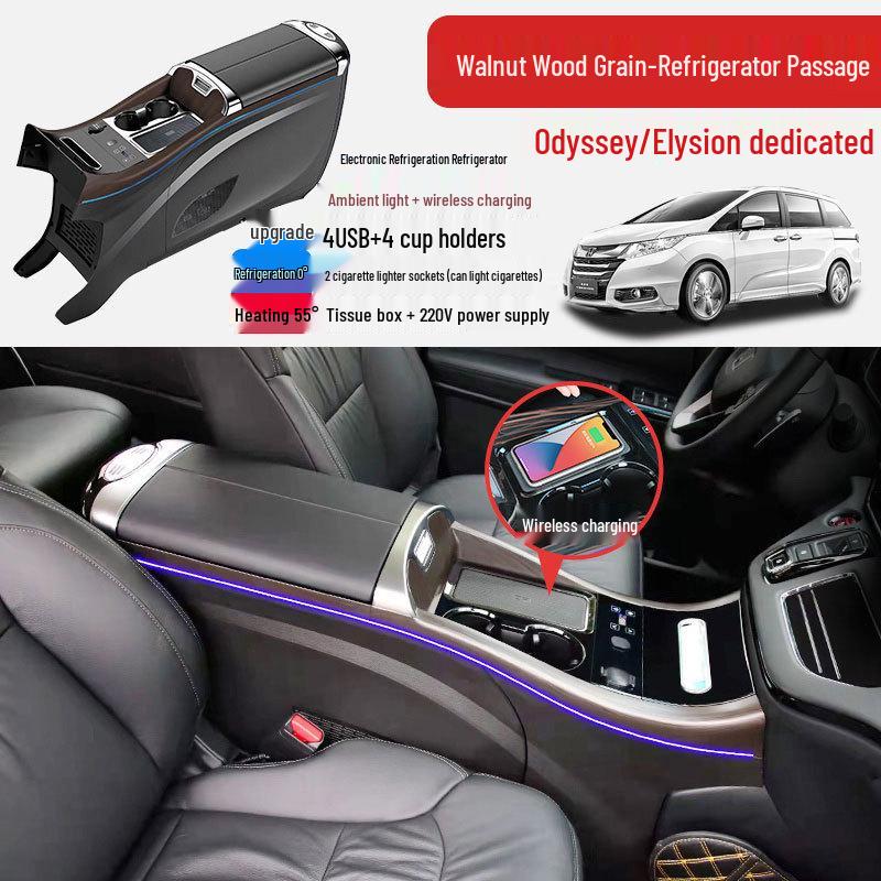 Odyssey & Elysion Armrest Box for 2015-2022 Models - Custom Interior Modification