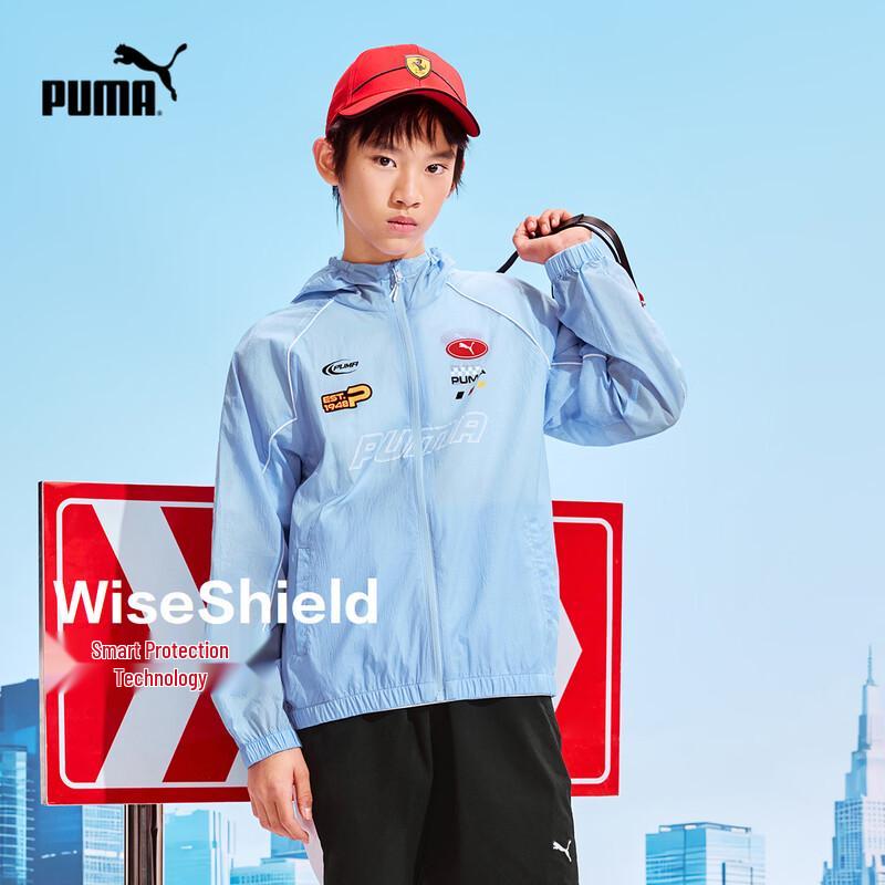 Повседневная тканая куртка PUMA для мальчиков, лето 2026 170cm