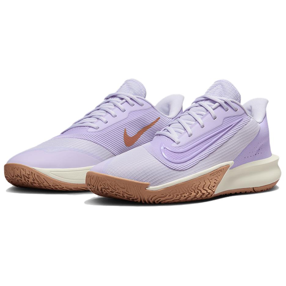 New Nike Precision Vii Barely Grape Gum FN4322-500