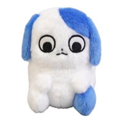 Sun Arrow Terada Tera Peluche Assise H12 x x K-9524 L10.5 P11.5cm