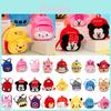 Bonecas e peluches – Mochilas peluches
