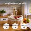 3 Size Woven Outdoor Dining Basket, Handheld Storage Rattan Shopping Retro Country
