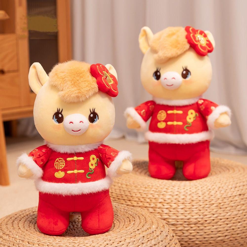 Cute Pony Plush Doll Chinese Zodiac Lucky Pony Toy Traditional New Year Mascot Home Decor