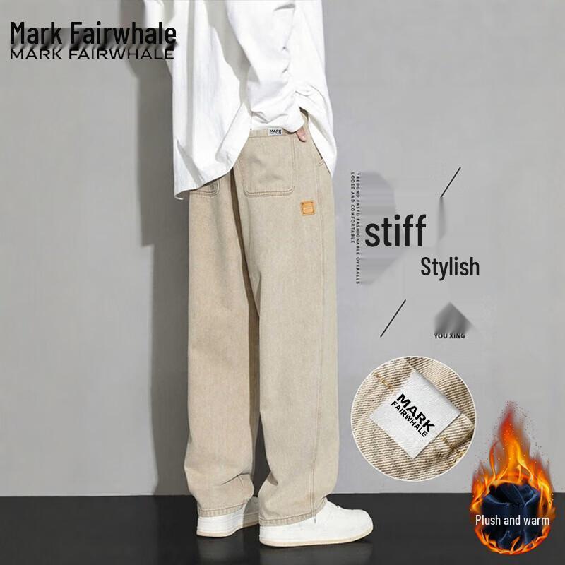 Mark Fairwhale Men's Straight-Leg Loose Casual Jeans