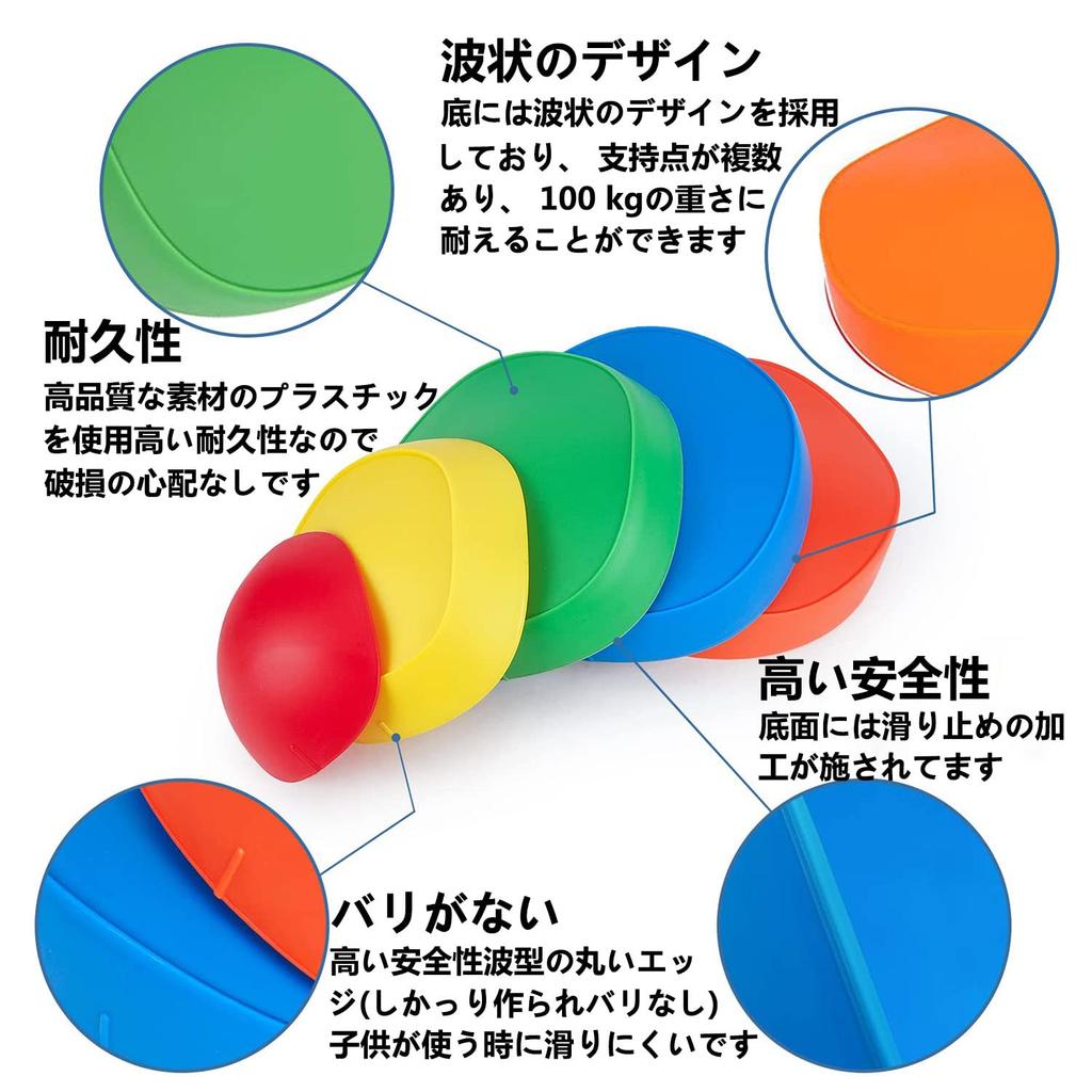 YYCMEW Balance Balance For Core Set of Balance Balance Playground Load Capacity 100kg Stones, Beam, Indoor, Kids, Training, 5, Stones, Board,