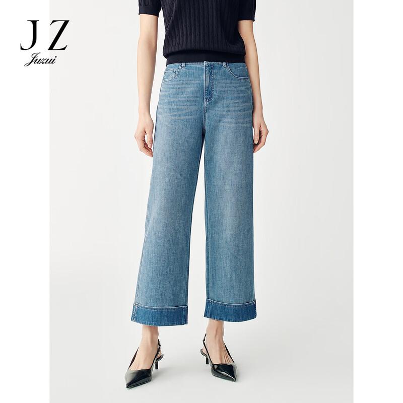 JUZUI Women s Elegant Cuffed Straight-Leg Jeans S