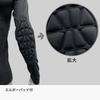 uhlsport (Uhlsport) Soccer Apparel 1002261 Padded GK Base Layer Black L