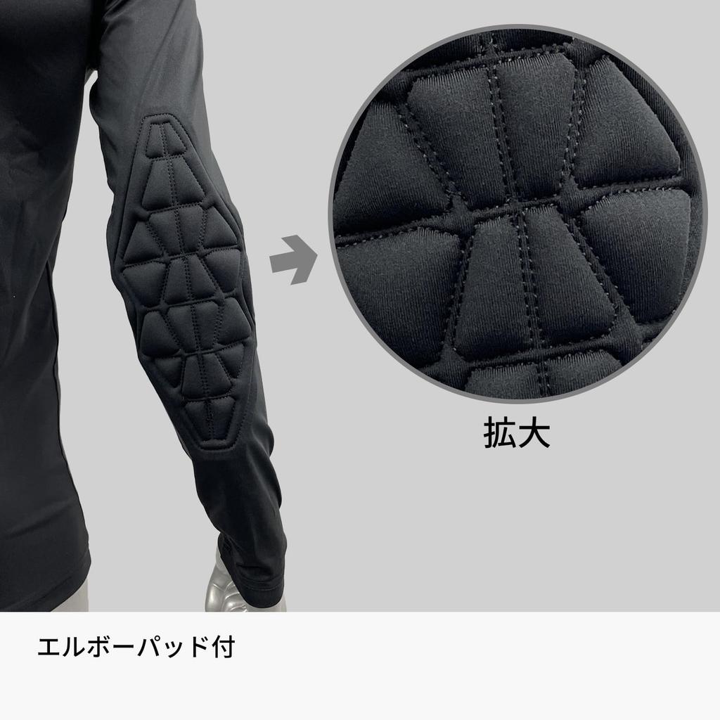 uhlsport (Uhlsport) Soccer Apparel 1002261 Padded GK Base Layer Black L