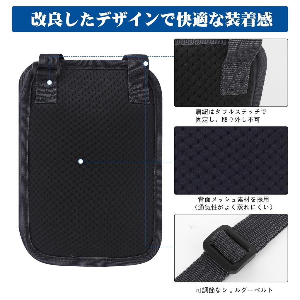 Passport RFID Style Security for Overseas Business and 9 Pockets [Hanana] Case, Protection, Anti-Skimming, 3-Way (Neck, Crossbody, Pouch), Compact,
