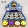 3/12Pcs Squishy Relieve Stress Ball Bun Shape Soft Slow Rebound Squeeze Decor Gift For Adult Kids Decompression Toy