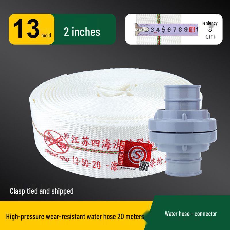 High Pressure 65ft Fire Hose & Hydrant Connector with Explosion-Proof Water Gun, 20/25m