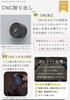 CAMPING MOON Camping Pocket Tank OD Type Gas Lantern/Candle Lantern Attachment Black Gear BKTC-15