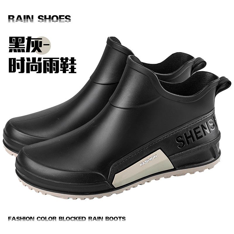 Fashion short rain boots men's versatile outer wear couple water shoes non-slip kitchen rubber shoes waterproof car wash shoes women