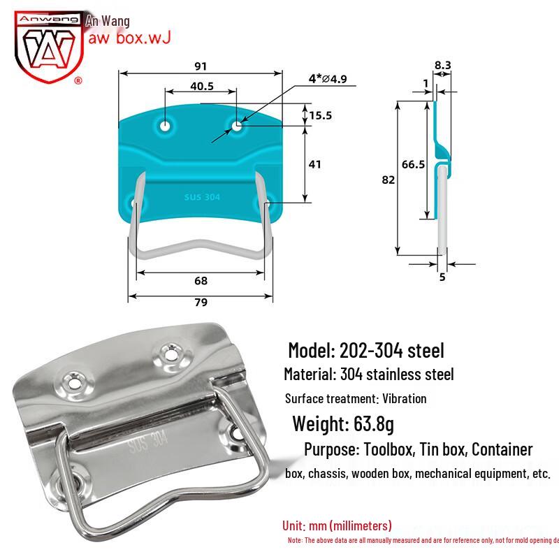 Industrial Iron Pull Handle
