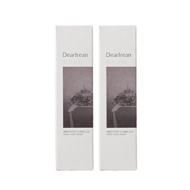 

Dear Ilean Brittany White Tea Fragrance Hand Cream (2-Pack)
