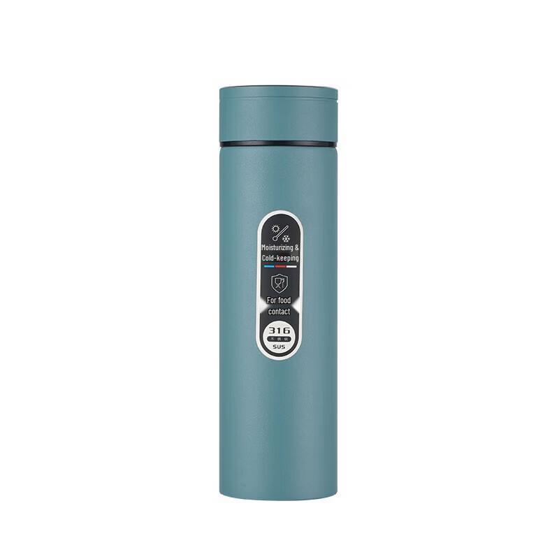 Tri-polar TP3642 Outdoor Insulated Water Bottle