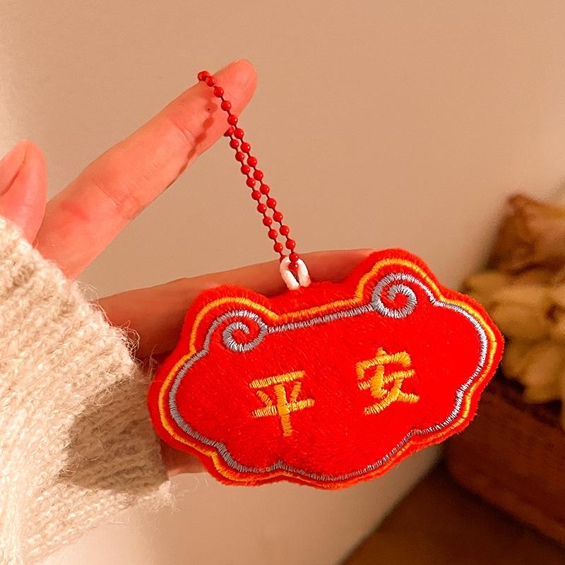 Cartoon  Year Mascot Plush Keychain Cute Creative Red Doll Pendant Backpack Hanging Decorations Accessories  Year Gifts