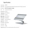 Ecola Aluminum Alloy Foldable Adjustable Laptop Stand