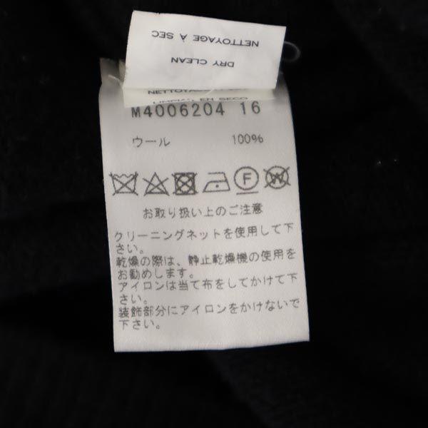 Marc Jacobs Wolle Langarm Strick Einteiler S Navy System Damen Gebraucht