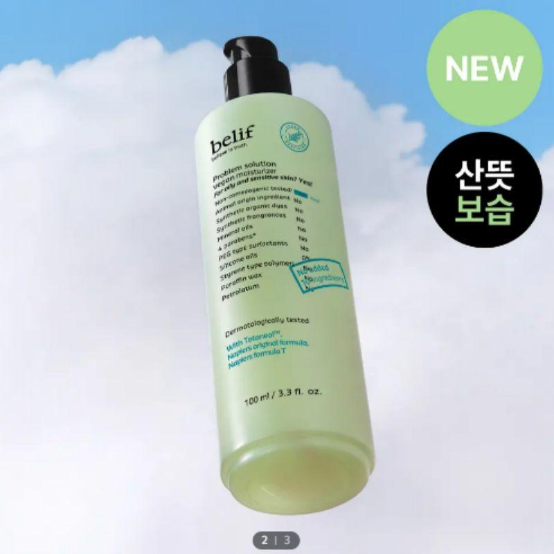 belif Problem Solution Vegan Moisturizer 100ml