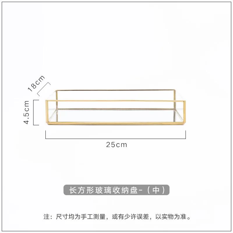 Nordic Retro Storage Tray Gold Rectangle Glass Makeup Organizer  Dessert Plate Jewelry Display Home Kitchen Decor WF1015