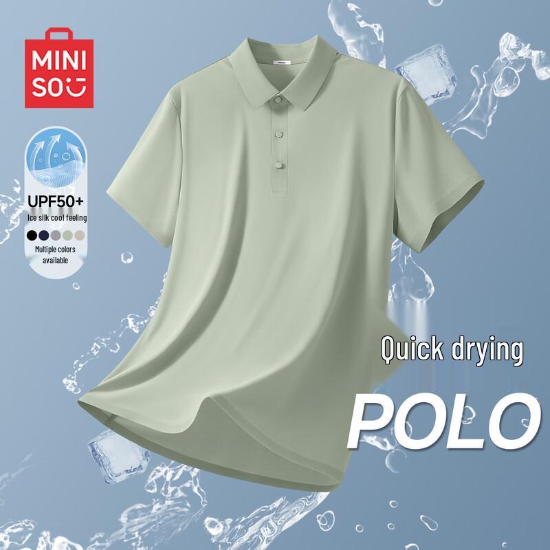 

MINISO Men s Cool-feel Short-sleeve Polo Shirt 3XL