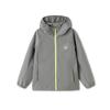 Balabala Kids' Reflective Windproof Jacket