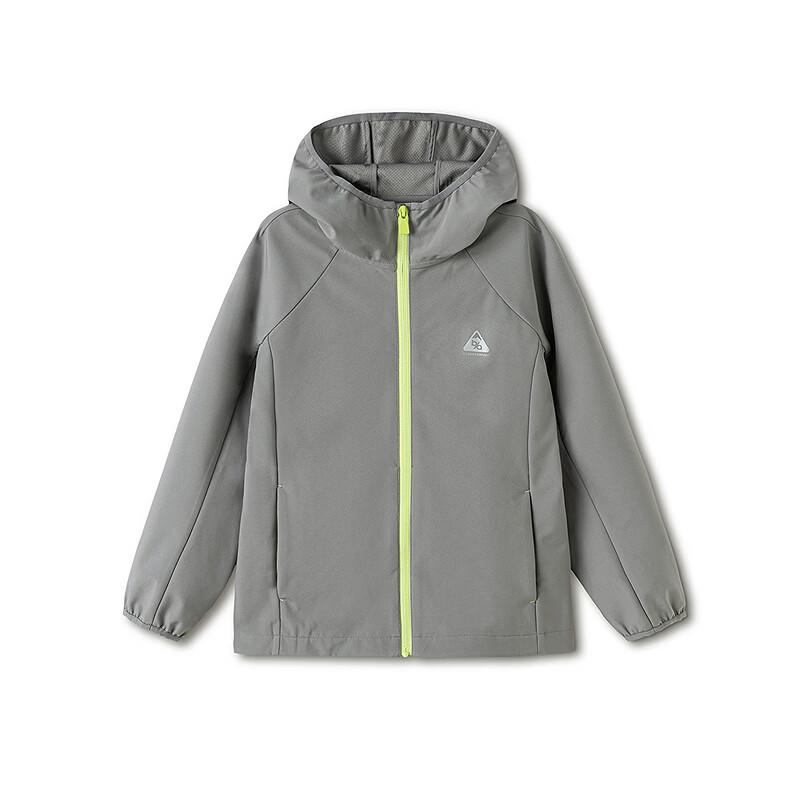 Balabala Kids' Reflective Windproof Jacket