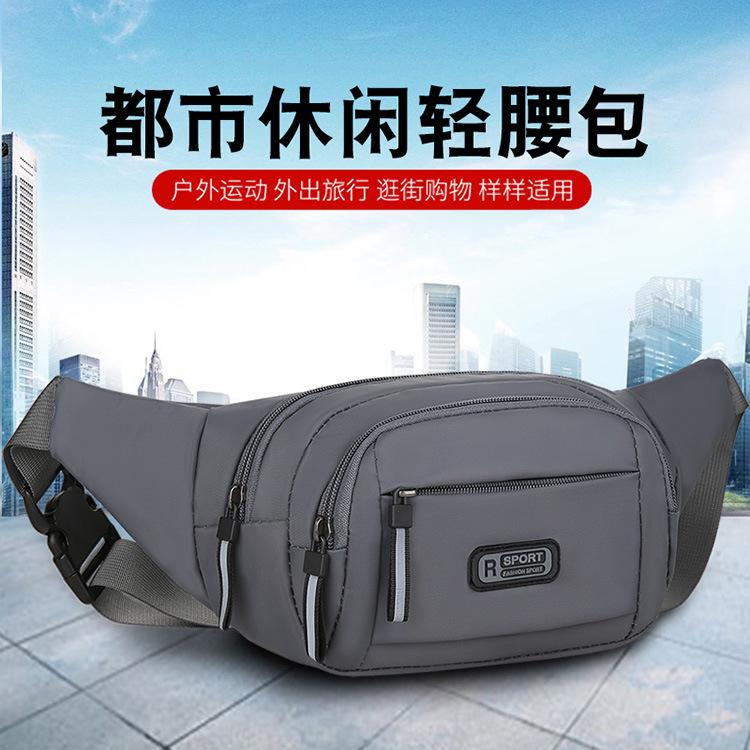 Fanny pack Men's wear-resistant breast bag Outdoor waterproof messenger bag Multifunctional bag Men's mobile phone bag Wallet