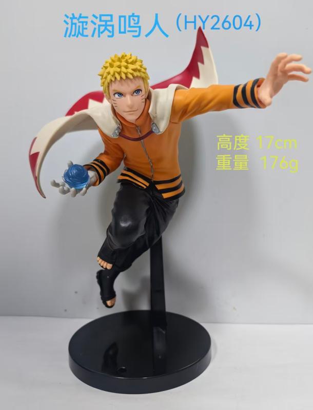 17CM Anime Naruto Boruto Next Generations Vibration Stars-Uzumaki Naruto-II Model Toy Doll Aciton Figure BANDAI PVC Entertaining Play Safe With box