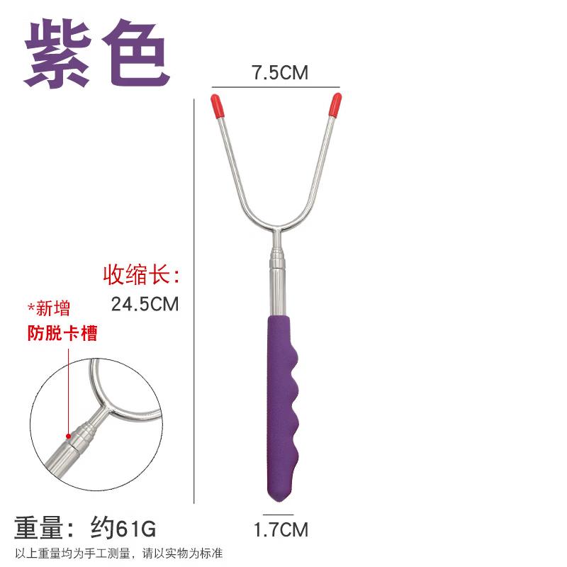 SMVP Extendable Stainless Steel BBQ Forks