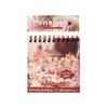 50pcs Vintage Spiral-Bound Sticker Book, Japanese Vintage Die-Cuts, DIY Journal Collage Supplies"