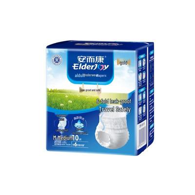Leak-Proof Adult Pull-Up Diapers