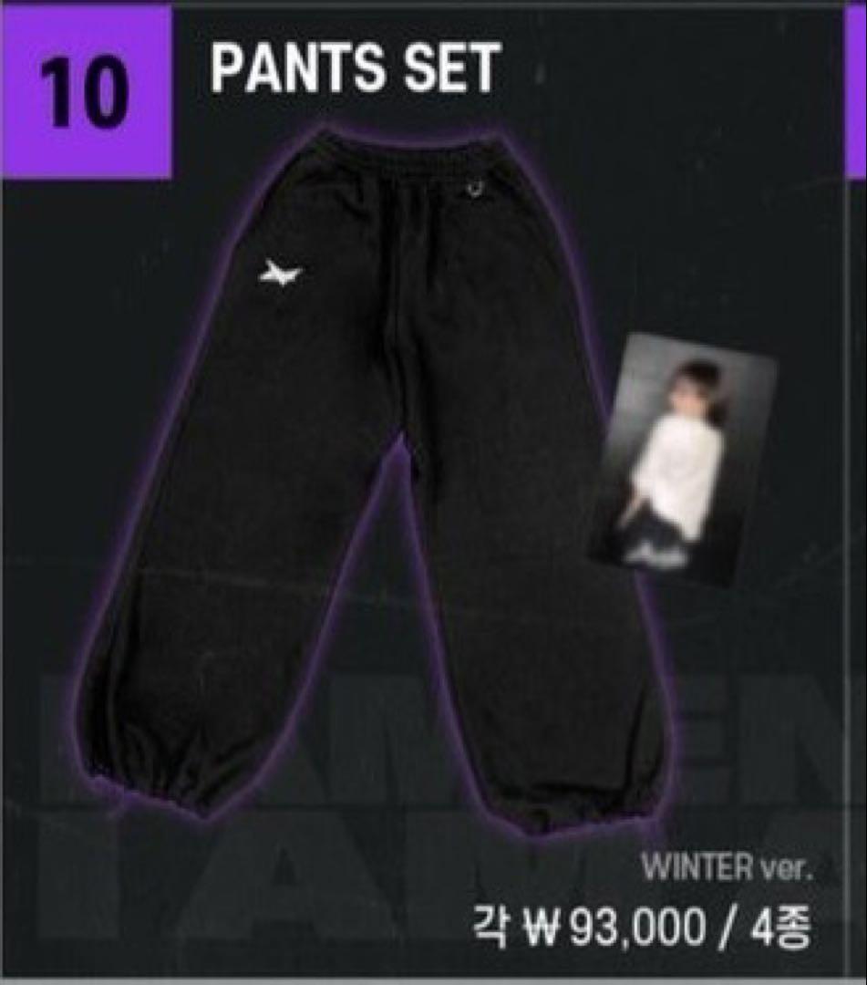 

[USED] aespa Rich Man Pop-Up Pants, Korea