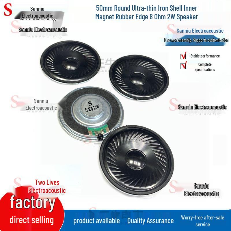 In-Stock 50mm 5cm Round Iron Shell 8 Ohm 2W Ultra-Thin Internal Magnet Speaker for Toys and Access Control