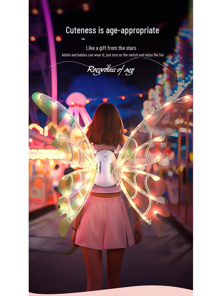 Aripi Luminoase de Elf Electric: Decorațiune de spate luminoasă pentru momentele de joacă amuzante ale copiilor