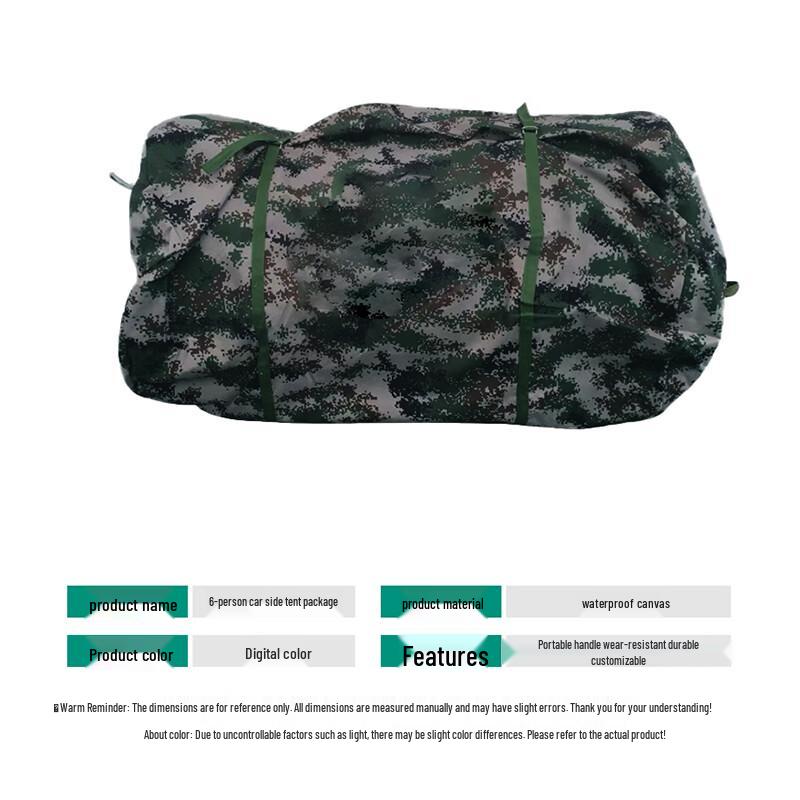 Tent Storage Bag