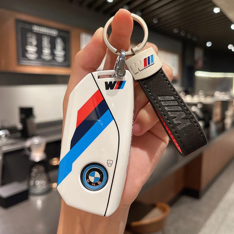 

Car Key Case Cover Shell Fob For BMW i7 X7 G07 LCI iX I20 X1 U11 7 Series G70 G09 XM U06 G81 M3 Smart Key Protect Shell
