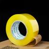 Wide Sealing Transparent Tape, Box Sealing Tape, Express Packaging Tape, Adhesive Tape, Transparent Tape, Box Sealing Tape, Office Supplies