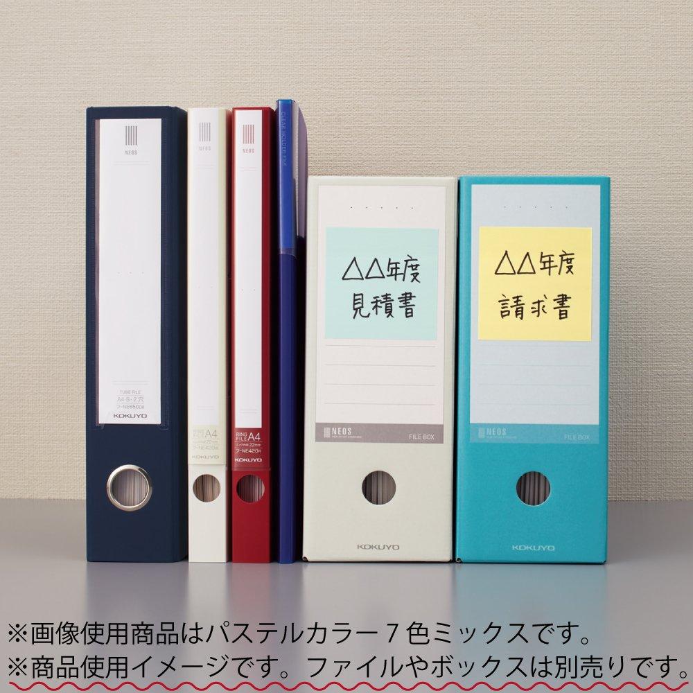 KOKUYO Sticky Strong 75mm x Neon 90 sheets x 10 Notes, Adhesive, K2, 75mm, Color, packs, Yellow, K2ME-KN7575YX10