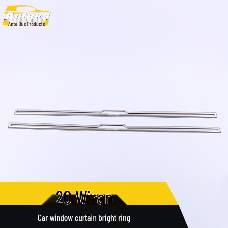 Antek 2020 Viloran Stainless Steel Curtain Trim Frame