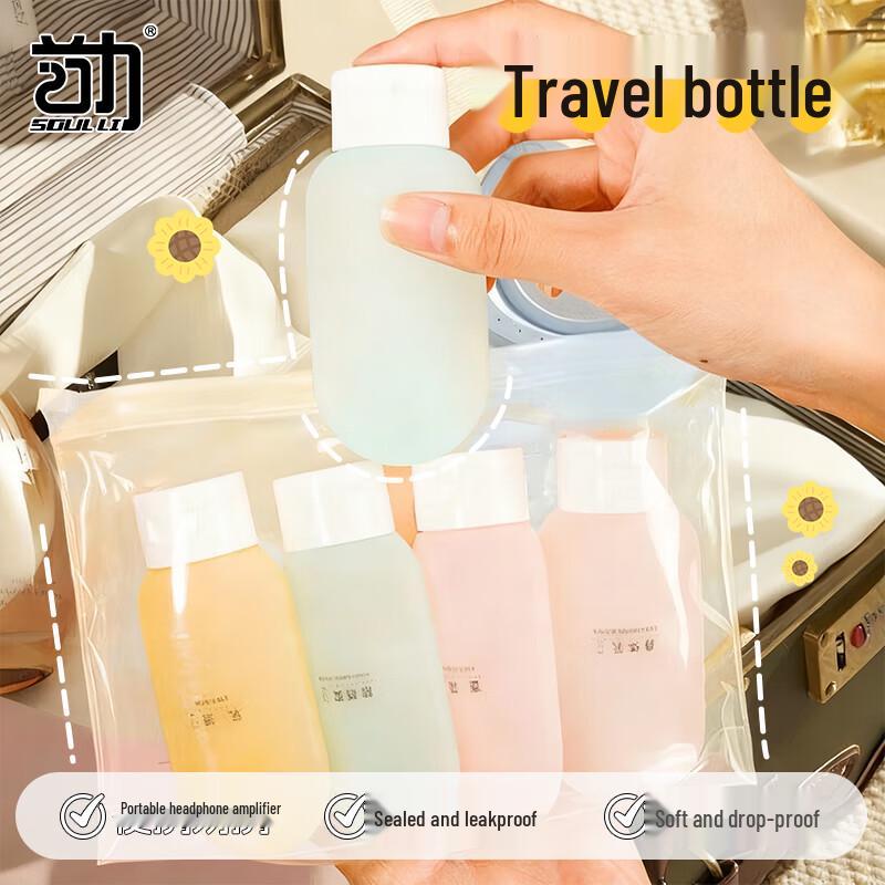 Portable Travel & Cosmetic Refill Bottles
